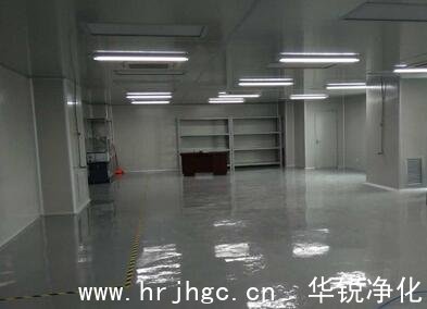 什么是恒溫恒濕車間