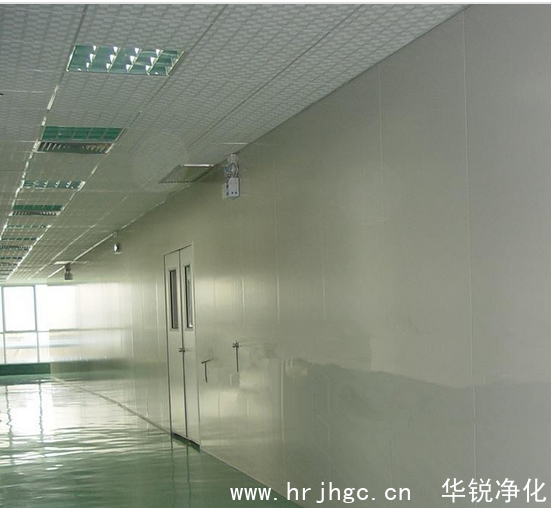 恒溫恒濕車間日常管理制度規(guī)范