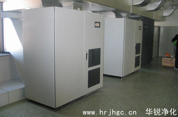 制冷制熱系統(tǒng)