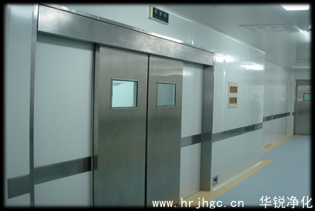 潔凈手術(shù)室設(shè)計