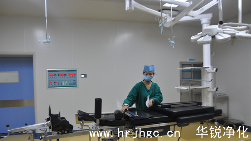 潔凈手術室布局圖