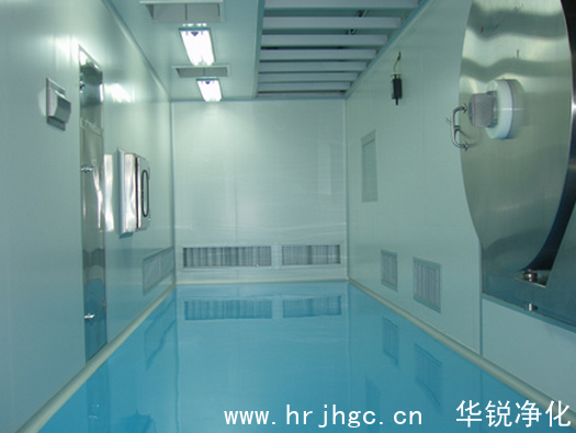 潔凈車間