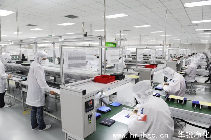 太陽能電子潔凈廠房