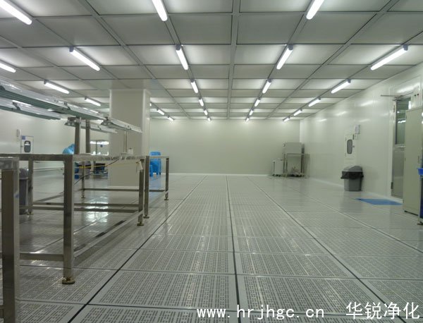 無塵潔凈車間
