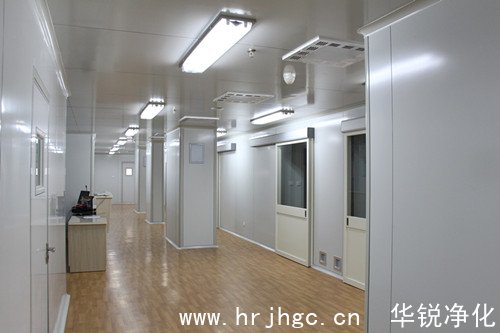 無(wú)塵潔凈廠房