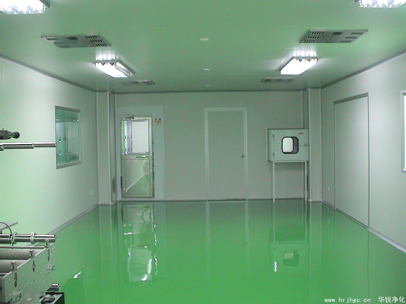 潔凈廠房
