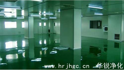 凈化車間裝修工程