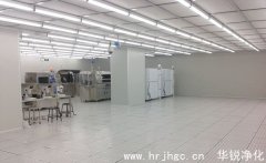 凈化車間是什么意思-