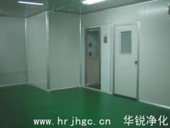 凈化車間有哪些方面的要求