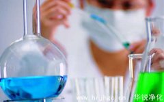 凈化車間有哪些項目需要檢測-