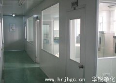 潔凈車間設計規劃內容