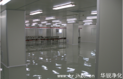 電子廠無塵車間的凈化設(shè)備有哪些？