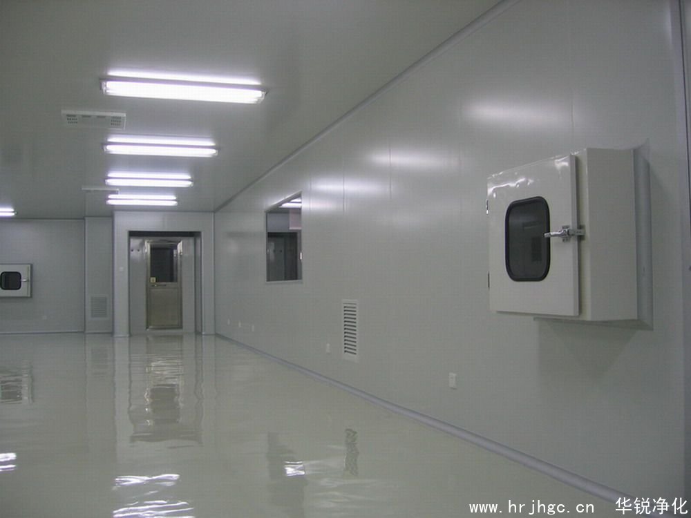潔凈廠房