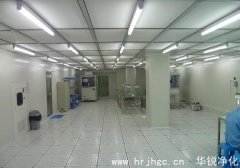 凈化車間裝修施工超詳細細節大全