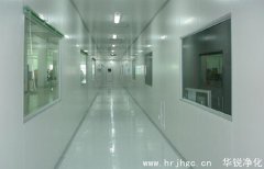 凈化車間裝修注意事項