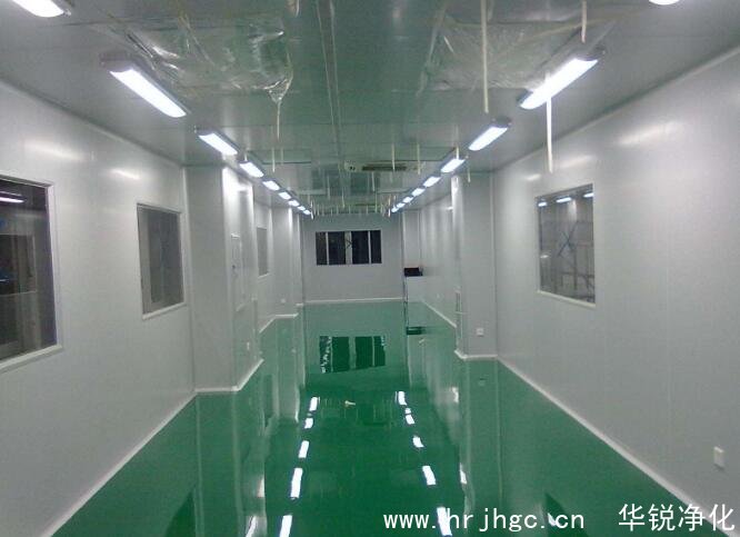 凈化車間