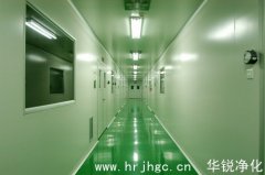 為什么凈化車間要規劃到食品生產