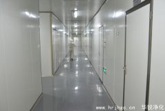 潔凈室凈化車間不同區域的設定