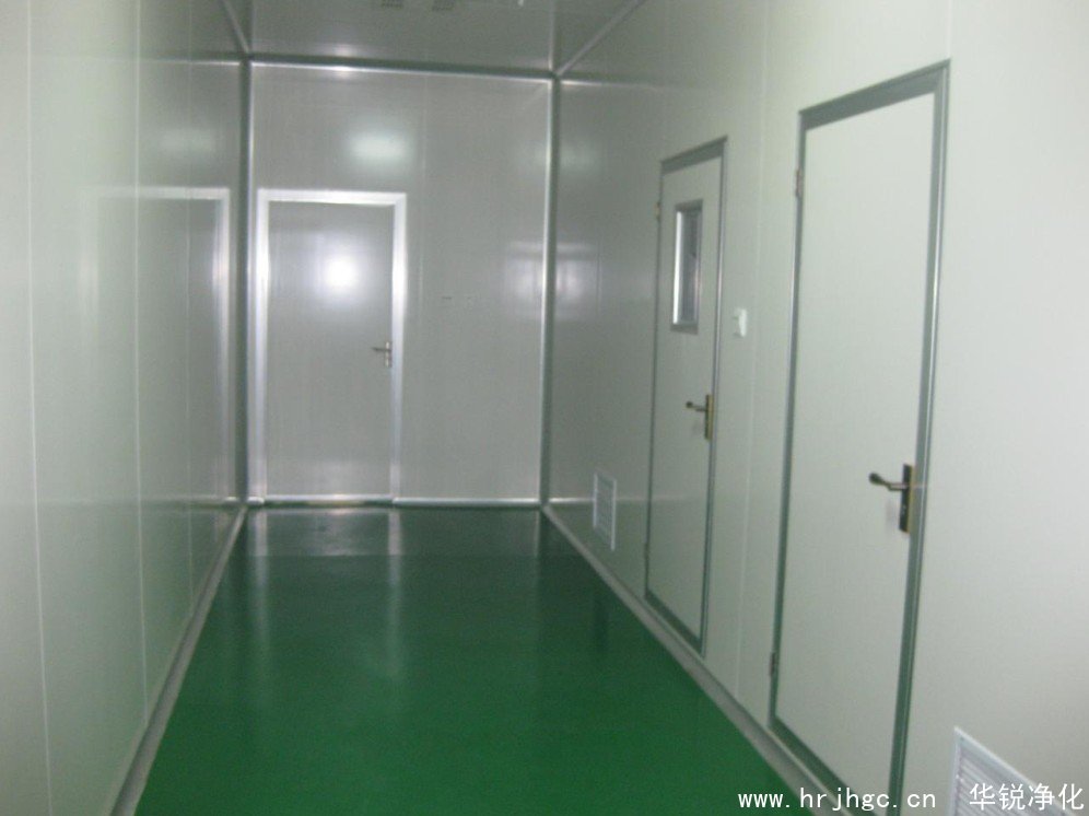 潔凈無塵室