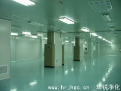 醫藥凈化車間裝修設計注意事項