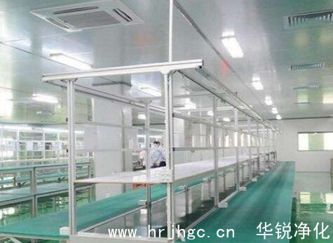 食品凈化車間