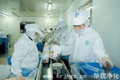 食品廠都要建設(shè)無塵車間潔凈室嗎