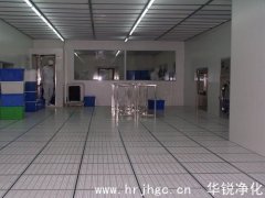 食品潔凈車間的裝修材料與技術參數
