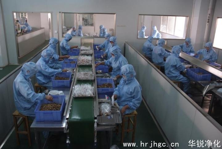 萬級藥廠潔凈車間