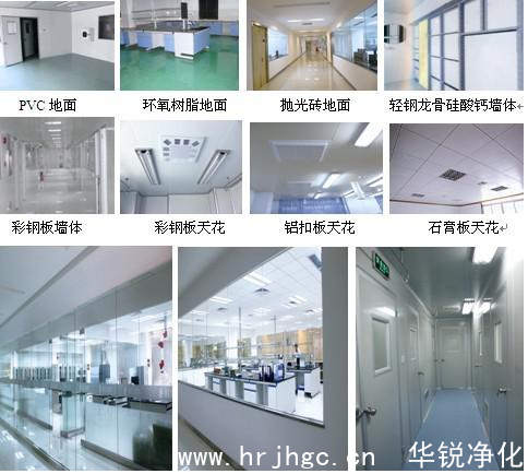 醫(yī)藥倉庫裝修細節(jié)圖