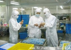 食品企業凈化車間工作環境規定