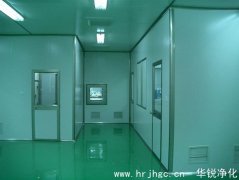 食品飲料無塵車間凈化工程的注意事項