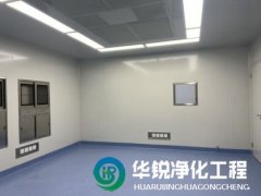 手術室凈化工程項目的質量保障措施有哪些