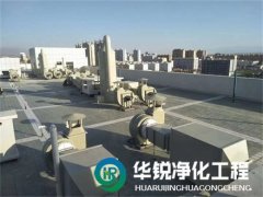 實驗室裝修公司怎么才能選擇專業的