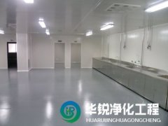 凈化公司售后服務具體包括哪些內容？